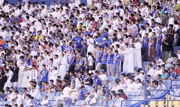 جماهير الهلال